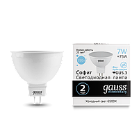 Лампа светодиодная MR16 7Вт 4100К белый GU5.3 630лм 150-265В Gauss