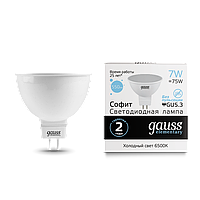 Лампа светодиодная MR16 5Вт 4100К белый GU10 530лм 150-265В Gauss