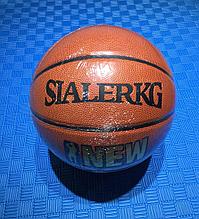 Баскетбольный мяч SIalerkg