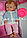 Интерактивная кукла "Карапуз" 3 функции пьет, писает, закрывает глазки с аксессуарами h=35 см, фото 10