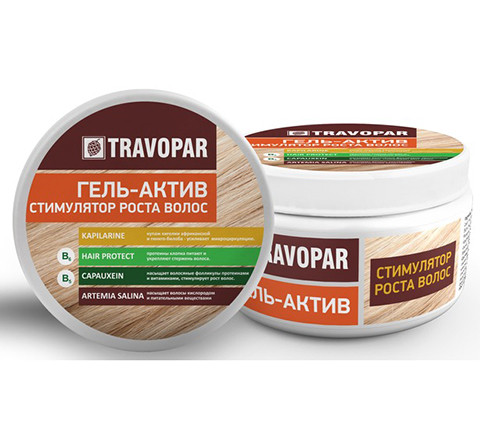 Травопар (Travopar) активатор роста волос