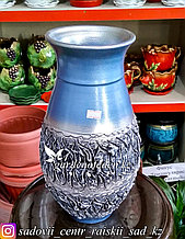 Керамическая ваза "Рифленый узор на серебристо-голубом" 30см
