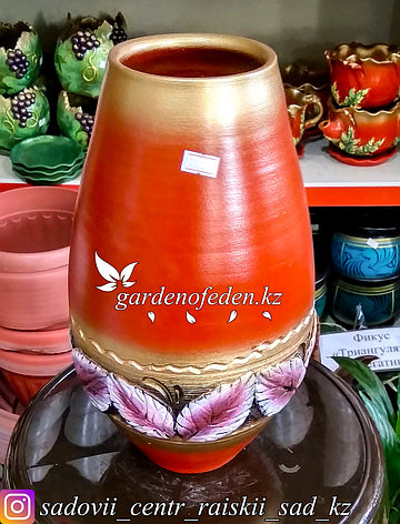 Керамическая ваза "Узор с листочками на золотисто-красном" 30см, фото 2