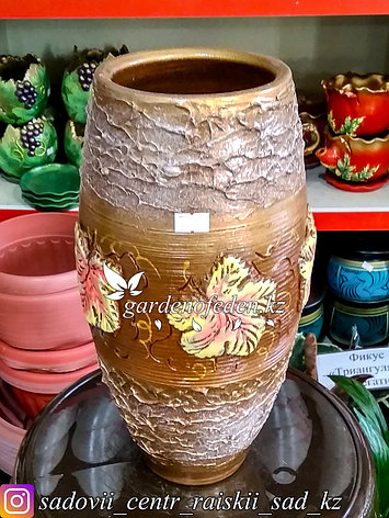 Керамическая ваза "Кленовые листочки на золотом" 30см, фото 2