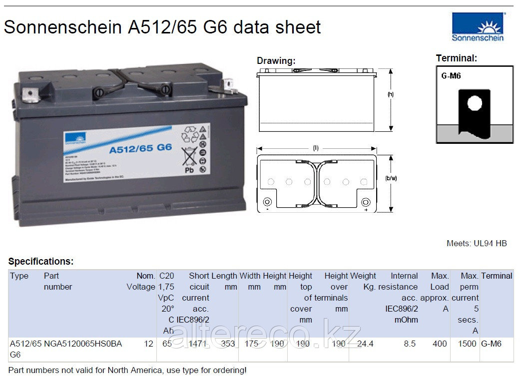 Аккумулятор Sonnenschein A512/65 G6 (12В, 65Ач) - фото 2 - id-p58527865