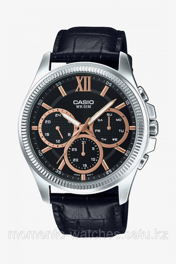Мужские часы Casio MTP-E315L-1AVDF