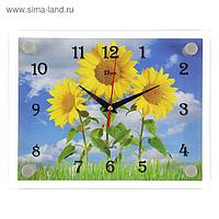 Часы настенные, серия: Цветы, "Три подсолнуха", 20х26 см