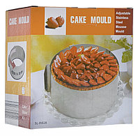 Форма для сборки тортов, салатов, закусок, десертов Travola "Cake Mould", раздвижная, диаметр 16-30 см