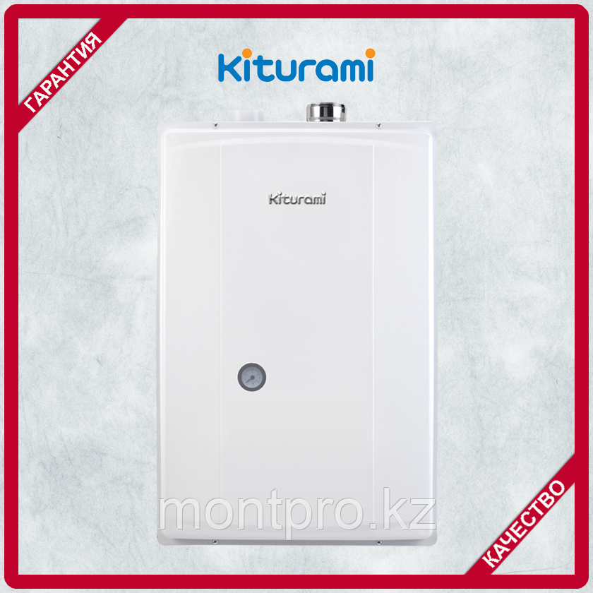 Котел настенный газовый Kiturami Twin Alpha 16R