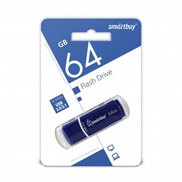 USB 3.0 накопитель Smartbuy 64GB Crown Blue - фото 1 - id-p58536592