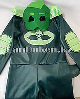 Детский костюм Гекко с маской из мультфильма "Герои в масках" ( Дракончик)