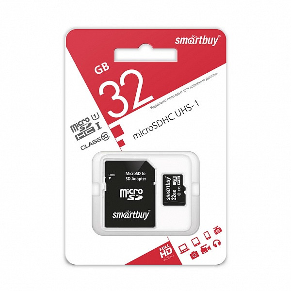 Карта памяти microSD Smartbuy 32 GB с адаптером (class 10) UHS-I