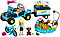 41364 Lego Friends Багги с прицепом Стефани, Лего Подружки, фото 4