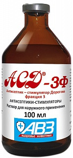 АСД АНТИСЕПТИК СТИМУЛЯТОР ДОРОГОВА ФРАКЦИЯ 3
