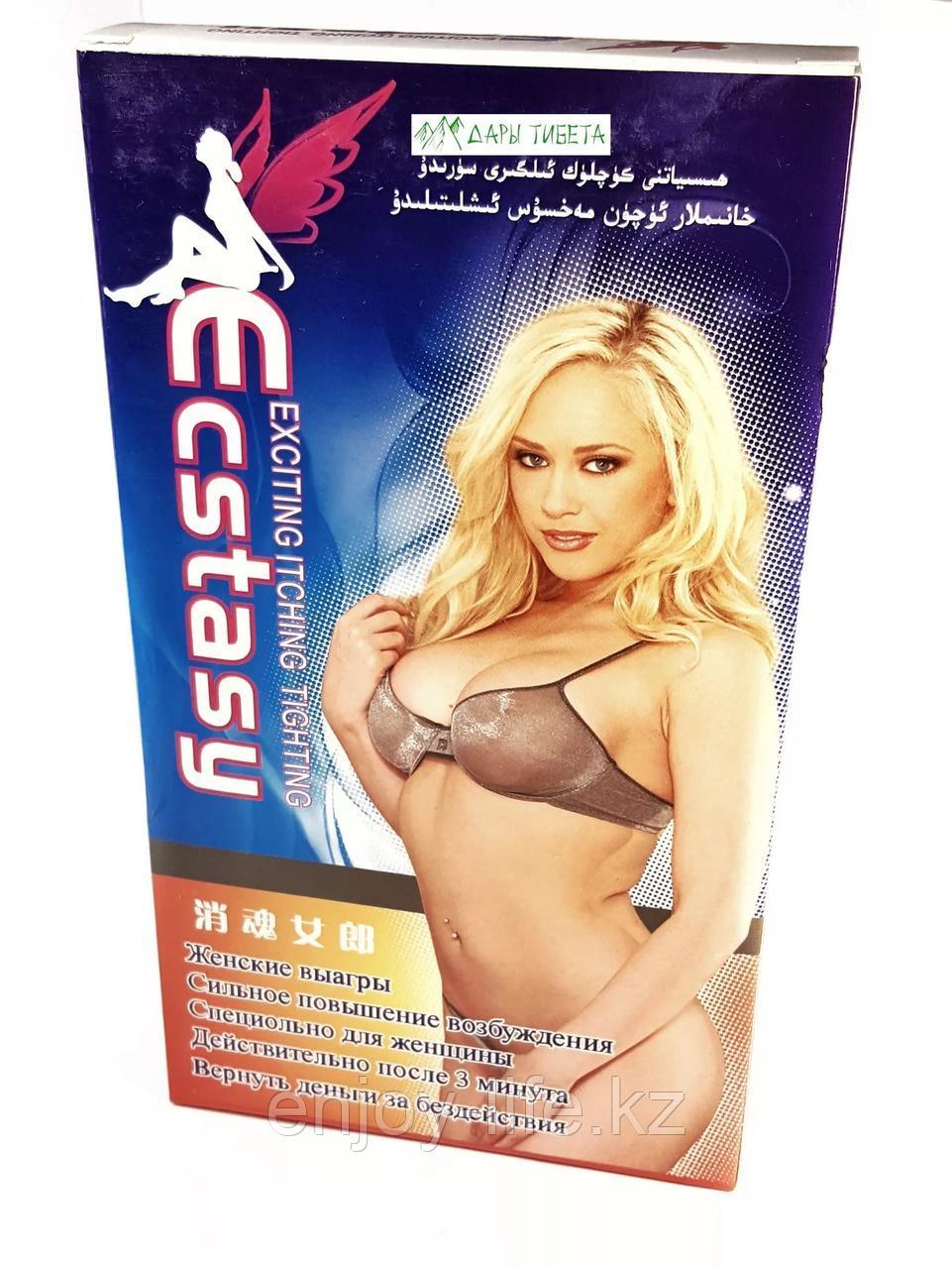 Exstasy (женский возбудитель).