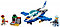 60206 Lego City Воздушная полиция: Патрульный самолёт, Лего Город Сити, фото 4