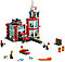 60215 Lego City Пожарные: Пожарное депо, Лего Город Сити, фото 3