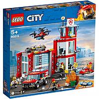 60215 Lego City Пожарные: Пожарное депо, Лего Город Сити