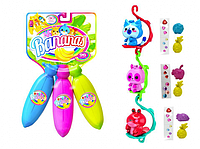 Bananas Игрушка связка из 3х бананов BB30000 Bananas Игрушка связка из 3х бананов