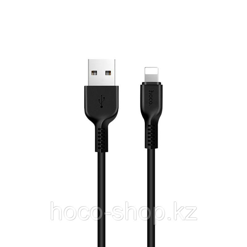 Кабель USB Hoco X20 с разъемом Lightning , черный 2m