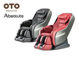 Новинка Массажное кресло OTO Absolute AB-02 Charcoal ПРЕДЗАКАЗ, фото 3