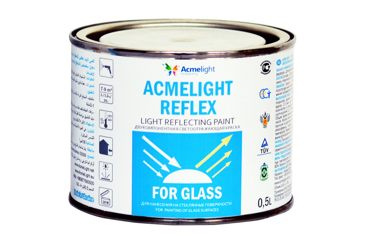Светоотражающая краска для стекла Acmelight Reflex for Glass