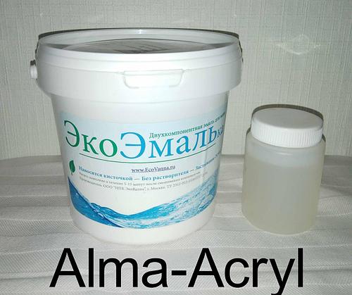 Купить Эко Эмаль Для Ванны В Белгороде