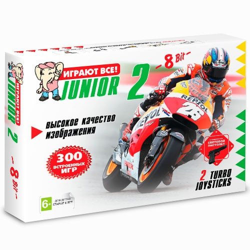 Dendy Junior 2 Classic 300 в 1 (300 встроенных игр)