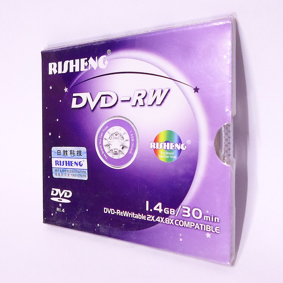 DVD-RW
