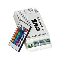 Музыкальный контроллер для светодиодной RGB ленты с пультов дистанционного управления