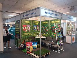 Участие в международных выставках 1