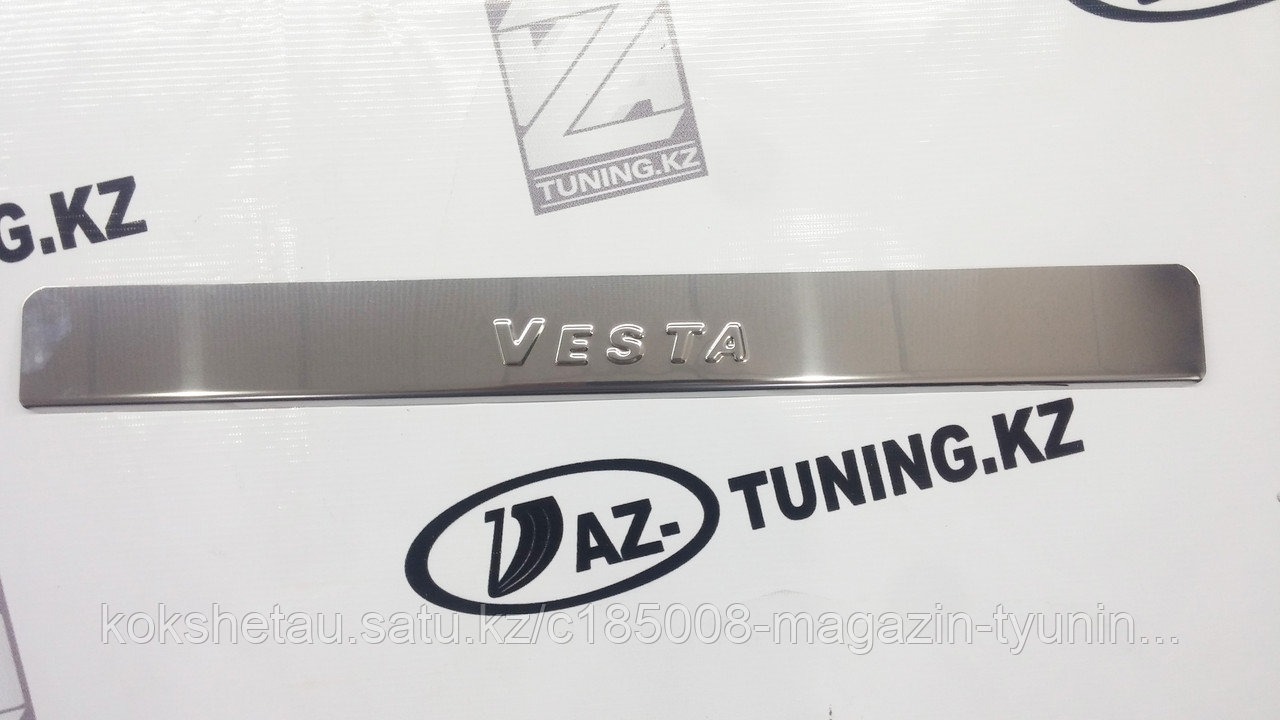 Накладки на пороги Веста ХРОМ: описание, фото, цена. внутренние ...