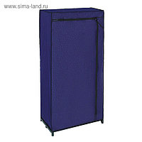 Шкаф для одежды 75×46×160 см, цвет синий