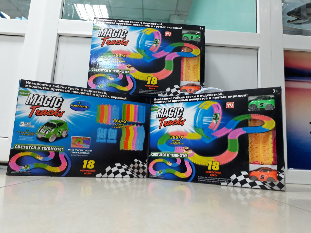 Гоночная трасса Magic tracks Оригинал. Мертвая петля. 2 машинки. Рассрочка. Kaspi RED, фото 1