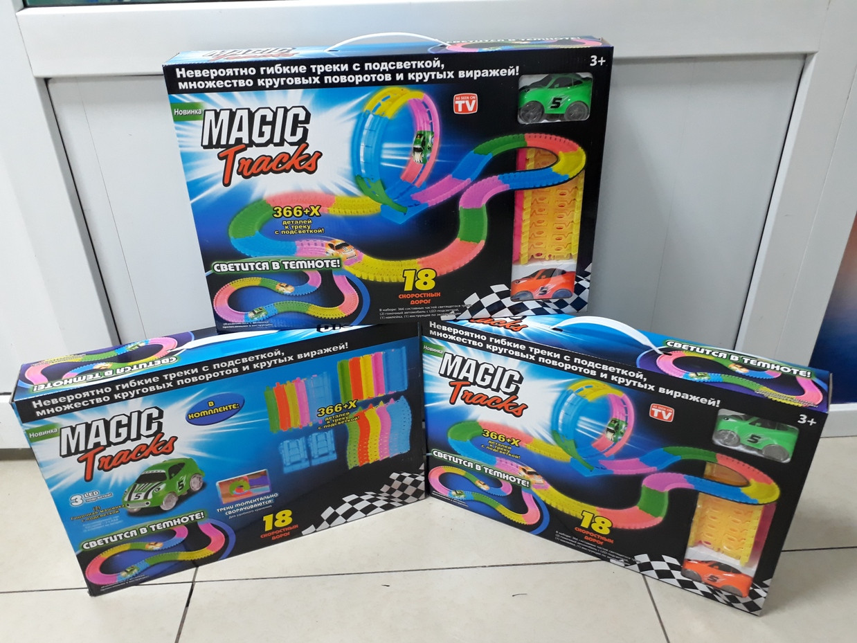 Трек оригинальный звук. _. Динамики арт. Электро паники tracks оригинал купить. Магик трэк 160 деталей арт pt162x.