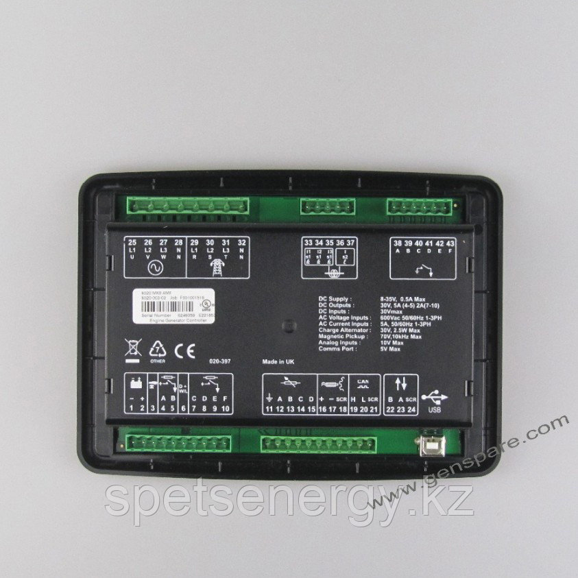 Deep Sea DSE 6020 Генератор Контроллер DSE6020