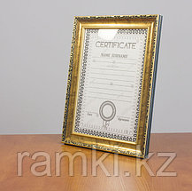 Рамка А4 золотистая, фото 3