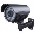 XNO-107 - 1MP уличная IP-камера с ИК подсветкой и варифокальным объективом.