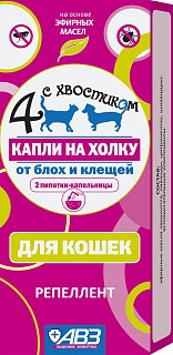 ЧЕТЫРЕ С ХВОСТИКОМ КАПЛИ НА ХОЛКУ ДЛЯ КОШЕК С РЕПЕЛЛЕНТНЫМ ЭФФЕКТОМ