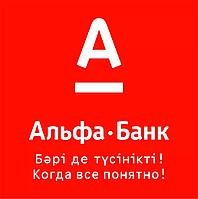 Товары в кредит