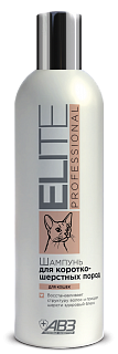 ЭЛИТА ELITE PROFESSIONAL ШАМПУНЬ ДЛЯ КОШЕК КОРОТКОШЕРСТНЫХ ПОРОД.