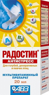 РАДОСТИН АНТИСТРЕСС РАСТВОР ДЛЯ ОРАЛЬНОГО ПРИМЕНЕНИЯ