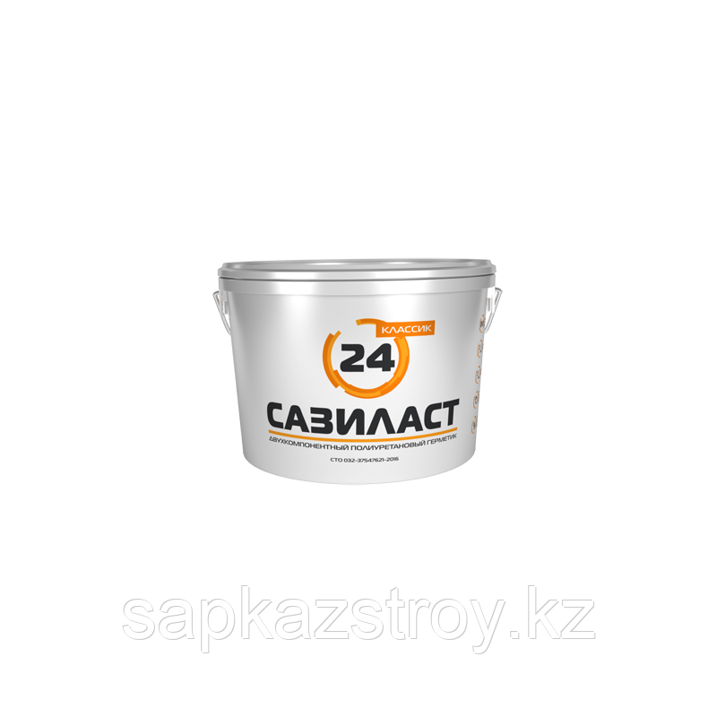 Герметик Сазиласт
