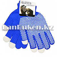 Сенсорные перчатки (синие)