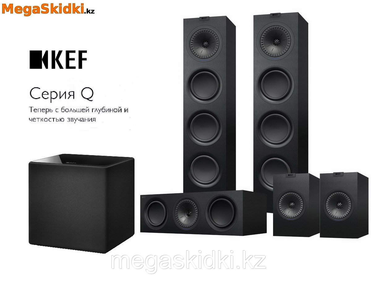 Комплект для домашнего кинотеатра 5.1 на акустике KEF серии Q