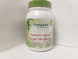 Брахми Чурна (BRAHMI VATI CHURNAM) SANGAM HERBALS, 100 ГР