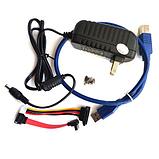 Корпус внешний ViTi U3S3.5A, фото 6