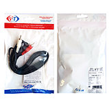 Audio Cable ViTi 3.5m-2RCA, 1.5м, фото 5