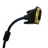 Cable V-T HDMI-DVI 24+1(m) 5m , фото 3