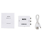 Адаптер ViTi HDMI2AV, фото 7